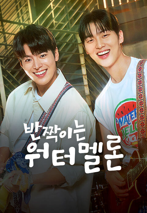 OTT 소개