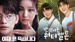 OTT 소개