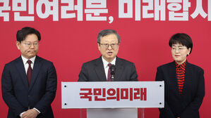 민주, 국민의미래 비례에 "엉망진창 공천 &middot; 한동훈 사천"