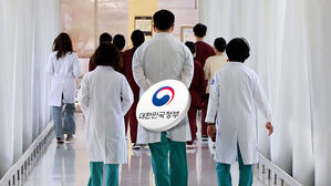의대 증원 '2천 명 배정' 이르면 내일 발표&hellip;갈등 심화할 듯