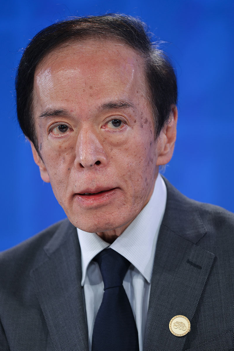 우에다 가즈오 일본은행 총재