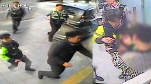 [영상] 경찰 도움 받으려 서성이던 지명수배범&hellip;22억 뜯은 '리딩방 사장'이 제 발로 출두한 황당한 이유?