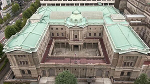 "일본은행, 내일 금리 올린 뒤 내년에도 인상 기조 이어갈 듯"