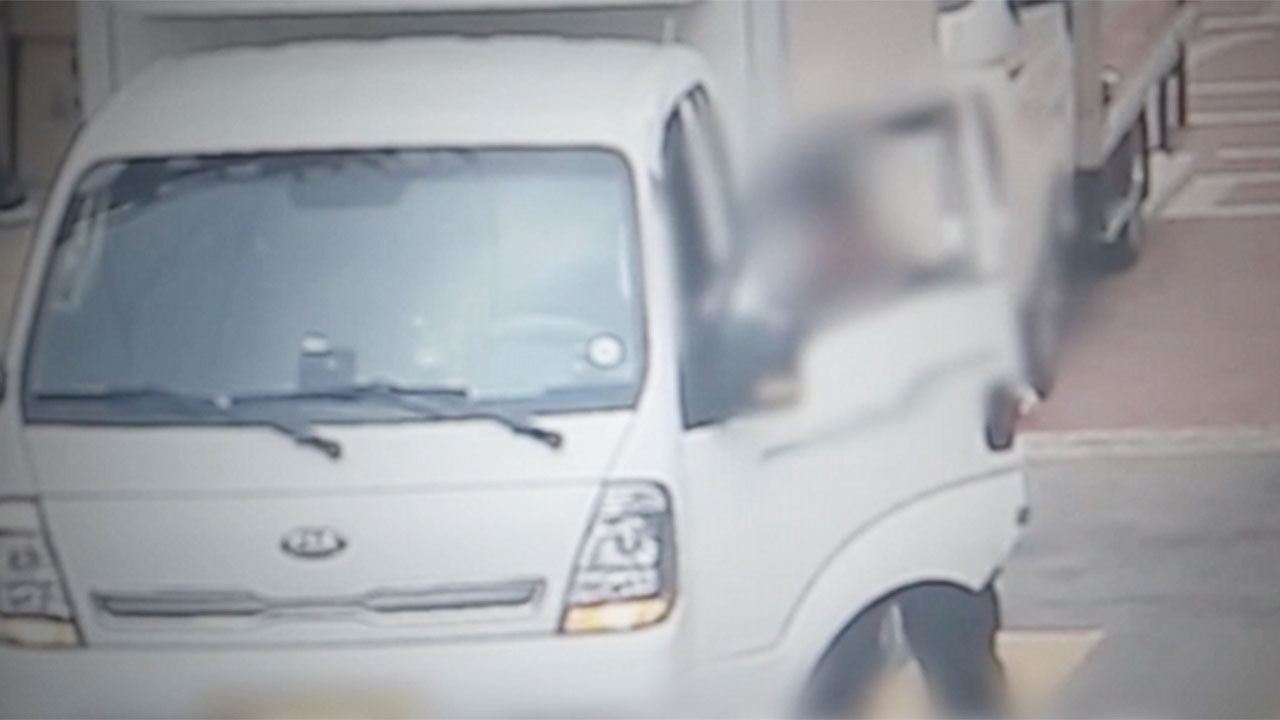 CCTV 생중계로 붙잡힌 지갑 절도범