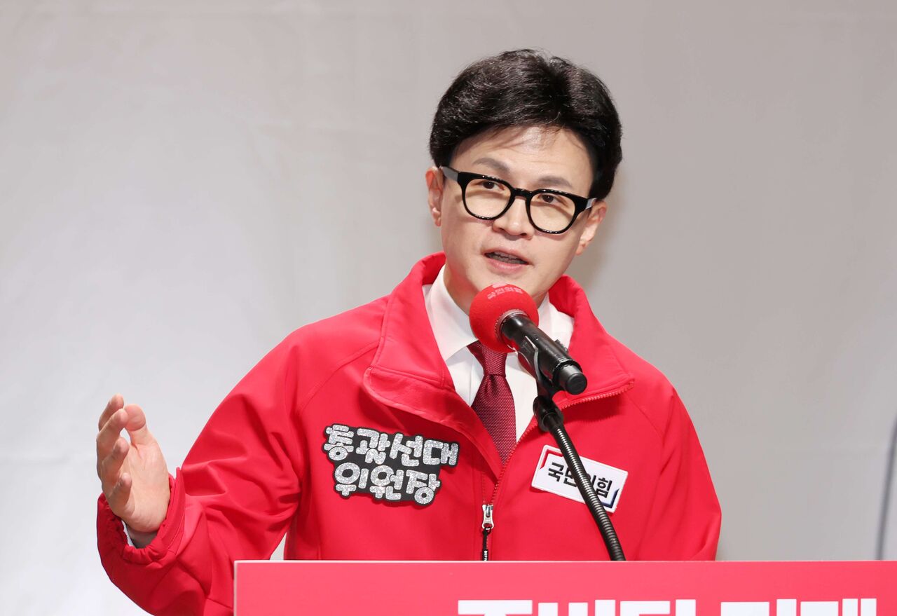 0319 이브닝 브리핑