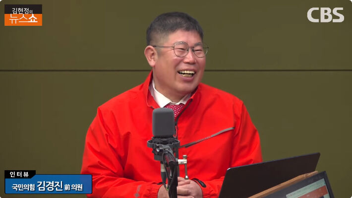 0319 이브닝 브리핑