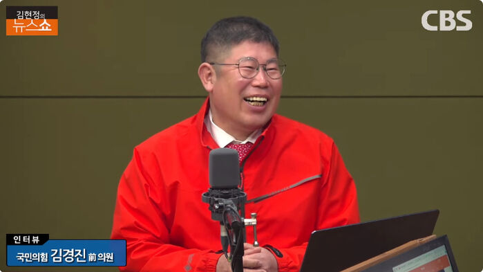0319 이브닝 브리핑