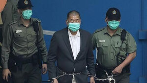 트럼프의 석방 요구 통할까?&hellip;홍콩 반중 언론인 15일 선고