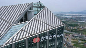 내일 2분기 전기요금 발표&hellip;동결 유력
