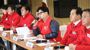한동훈 "수도권 민심에 더 민감하고 책임감 있게 반응해야"