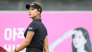 '징계 해제' 윤이나, 4월 KLPGA 국내 개막전 출전