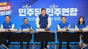 조국당 돌풍에 '비상등' 켠 민주, "더불어몰빵" 견제구