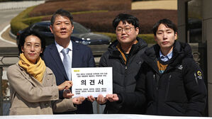 "동성 부부 피부양 자격 인정을"&hellip;대법원에 국회의원 의견서 제출