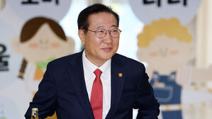 법무장관 "이종섭 '출국금지 해제', 심의위 판단 따른 것"