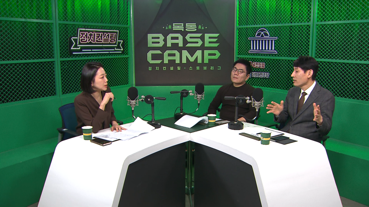 스토브리그 0321