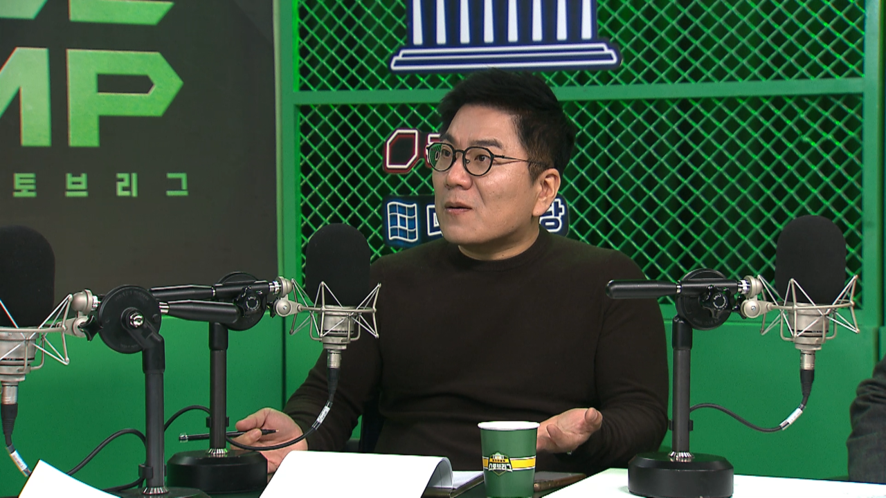 스토브리그 0321