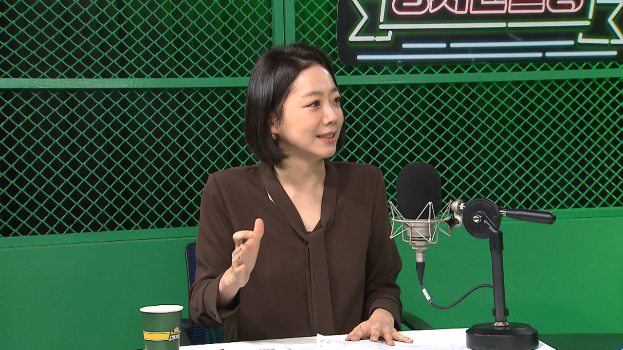 스토브리그 0321