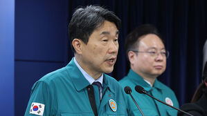 의대 '2천 명 증원'&hellip;비수도권 1천639명 &middot; 경인권 361명 확정