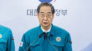한 총리 "의대 2천 명 증원은 의사 부족 해결 위한 최소치"