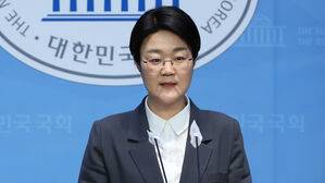 진보당, 다음 달 14일 차기 지도부 선출