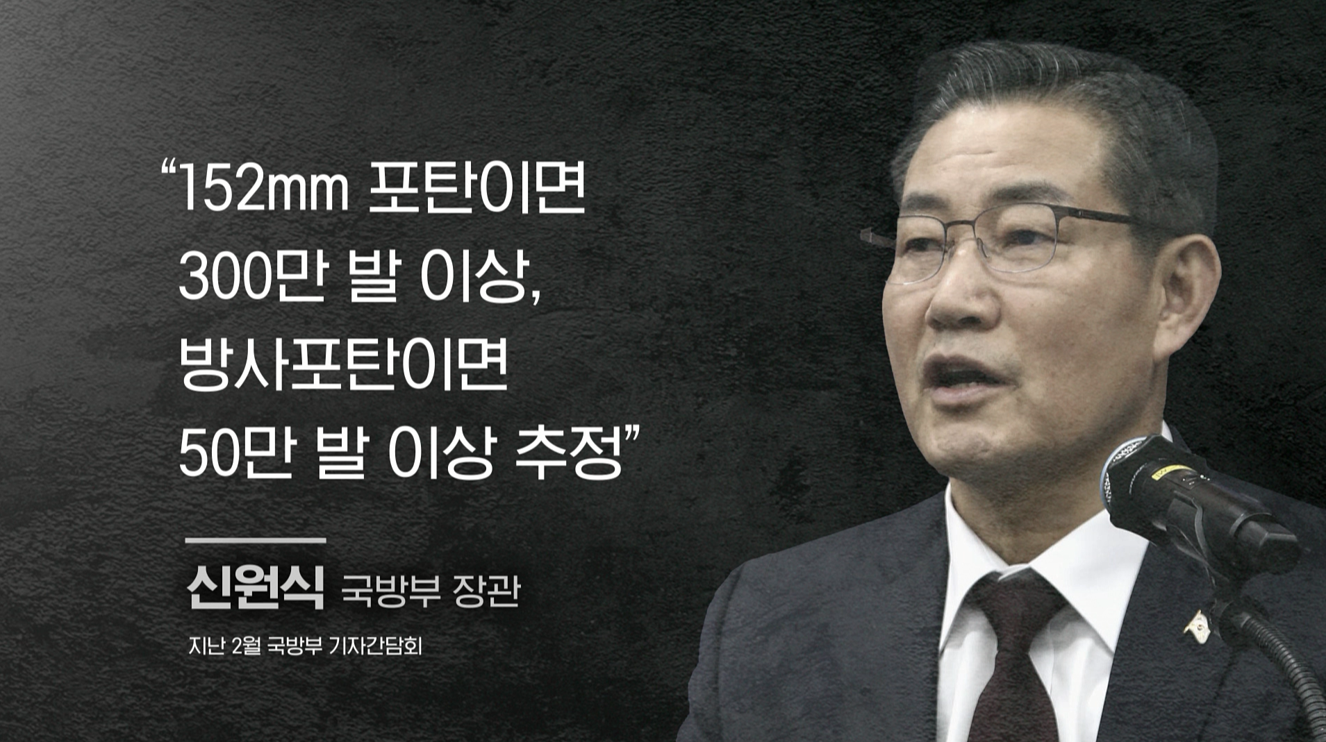 김혜영 딥빽