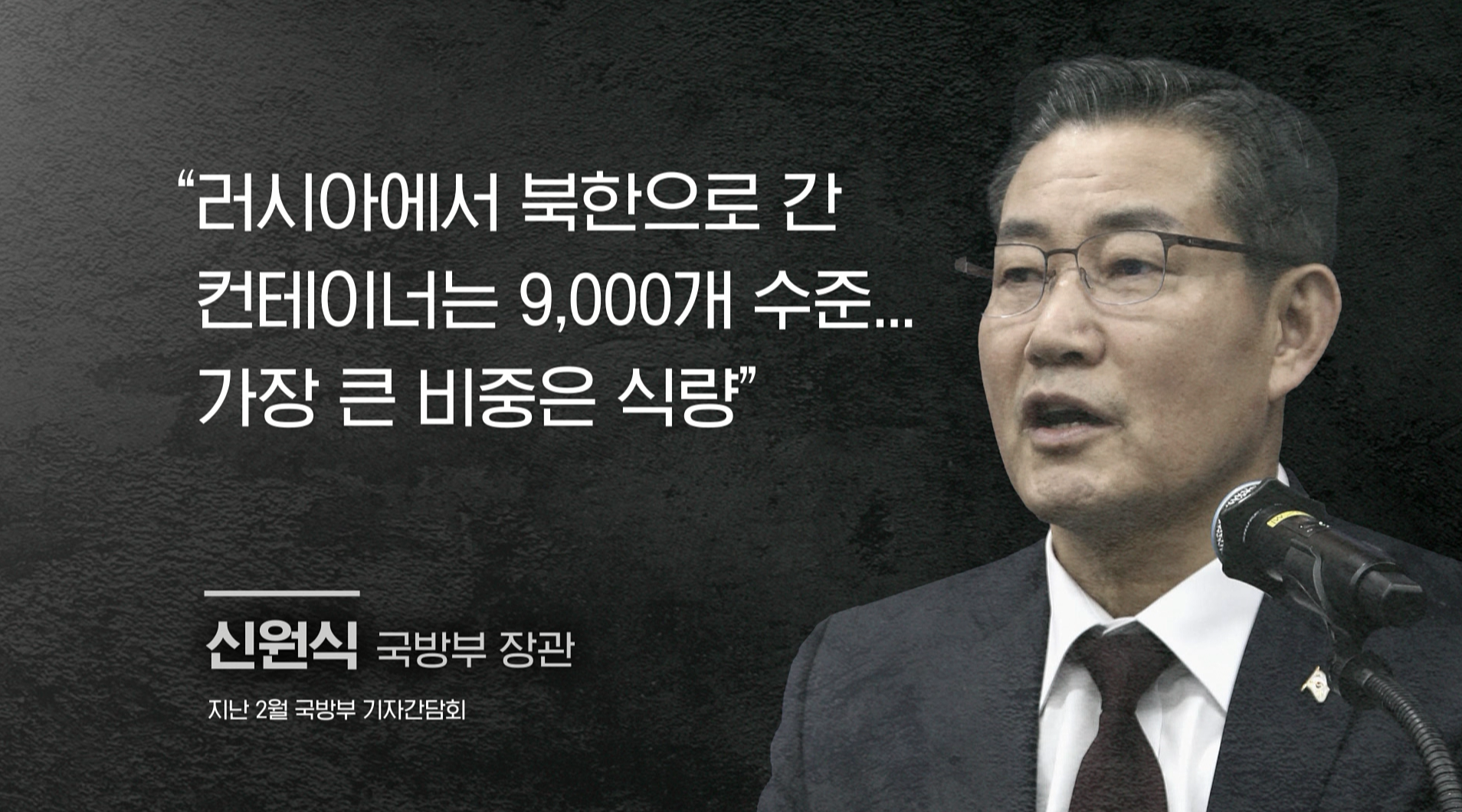 김혜영 딥빽