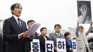 조국, 민주 '몰빵론'에 '뷔페론'&hellip;"취향 맞게 택하면 돼"