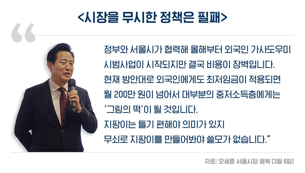 김민정 더 스피커