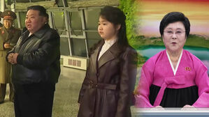 [스프] 김주애 우상화 단어 빼고 방송한 조선중앙TV, 북한에서 어떻게 이런 일이?
