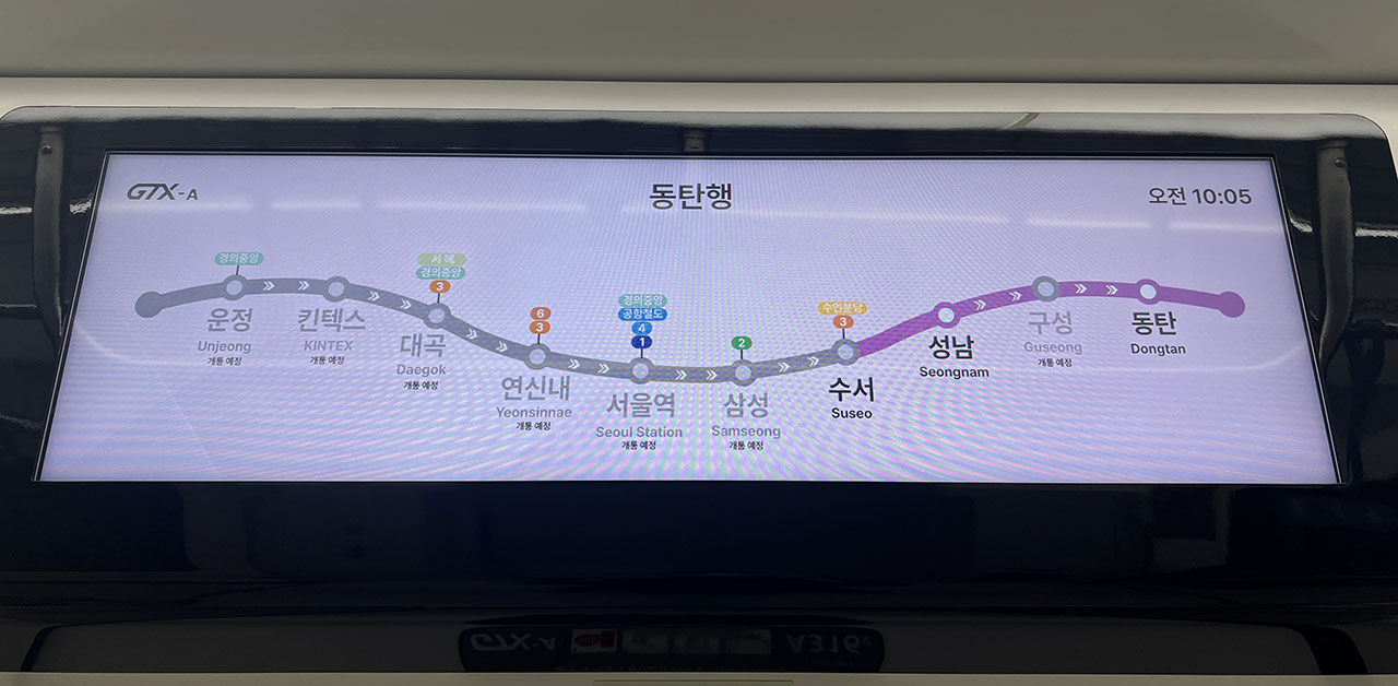 GTX-A 열차 내 LED 화면