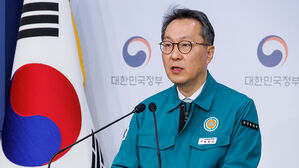 내주부터 미복귀 전공의 면허정지&hellip;"환자 위해 돌아와달라"