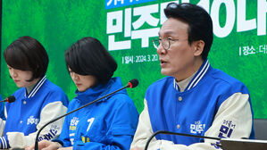 민주당, '200석' 낙관론에 경고장&hellip;"고개 드는 순간 어려워진다"