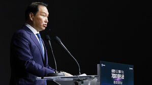 최태원 대한상의 회장 연임 확정&hellip;2027년 3월까지 재임