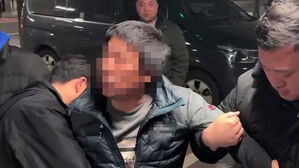 아산 새마을금고서 1억 1천만 원대 강도 행각 40대 구속기소
