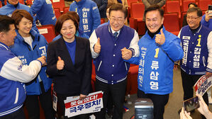 국민의힘 "민주당, 성범죄 2차 가해자들 공천&hellip;인권 불감증"