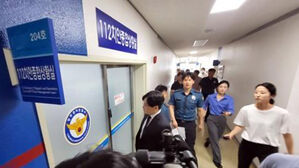 검찰, 오송 참사 부실 대응 전 충북청장 등 경찰 &middot; 소방 16명 기소