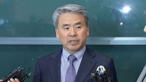 국민의힘 "출국금지 해놓고 소환 못 한다니&hellip;공수처, 선거 개입"