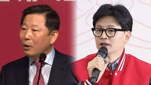 국민의힘, 이철규 공개 반발 뒤 비례 순번 일부 조정&hellip;호남&middot;당직자 당선권 넣고 요구 인사는 모두 불포함