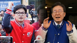 총선 후보 등록 첫날&hellip;여야 '텃밭' 찾아 지지층 결집 총력전