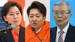 '탈당 시사' 양향자 거취 회견 돌연 취소&hellip;이준석, 양향자와 김종인 중 누굴 잡을까?