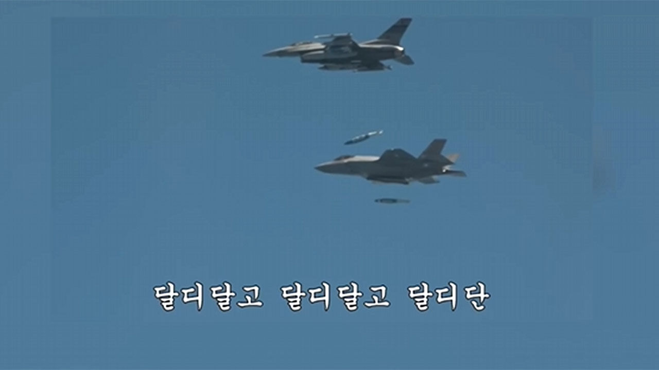 BOMB양갱 영상