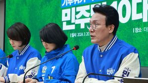 민주, 올림픽대로 지하화 공약&hellip;"한강, 시민에 돌려드릴 것"