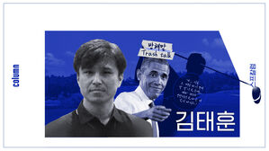 스프칼럼