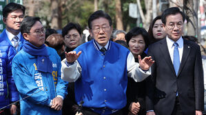 이재명, 인천 계양을 후보등록&hellip;"사즉생 정신으로 승리"