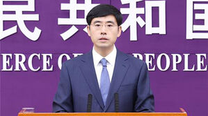 중국, 미 '인텔&middot;삼성&middot;TSMC 거액 보조금'에 "명백한 차별" 비판