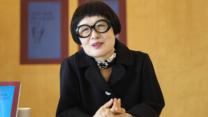 김혜순 시집 '날개 환상통', 전미도서비평가협회상 시부문 수상
