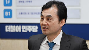 "야당 대표 법정연금 시도"&hellip;민주당 의원들 검찰 규탄