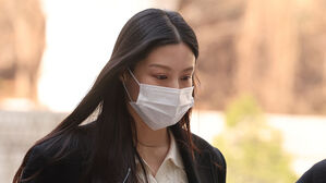 조국 &middot; 정경심 이어 조민도 '입시비리' 유죄&hellip;벌금 1천만 원