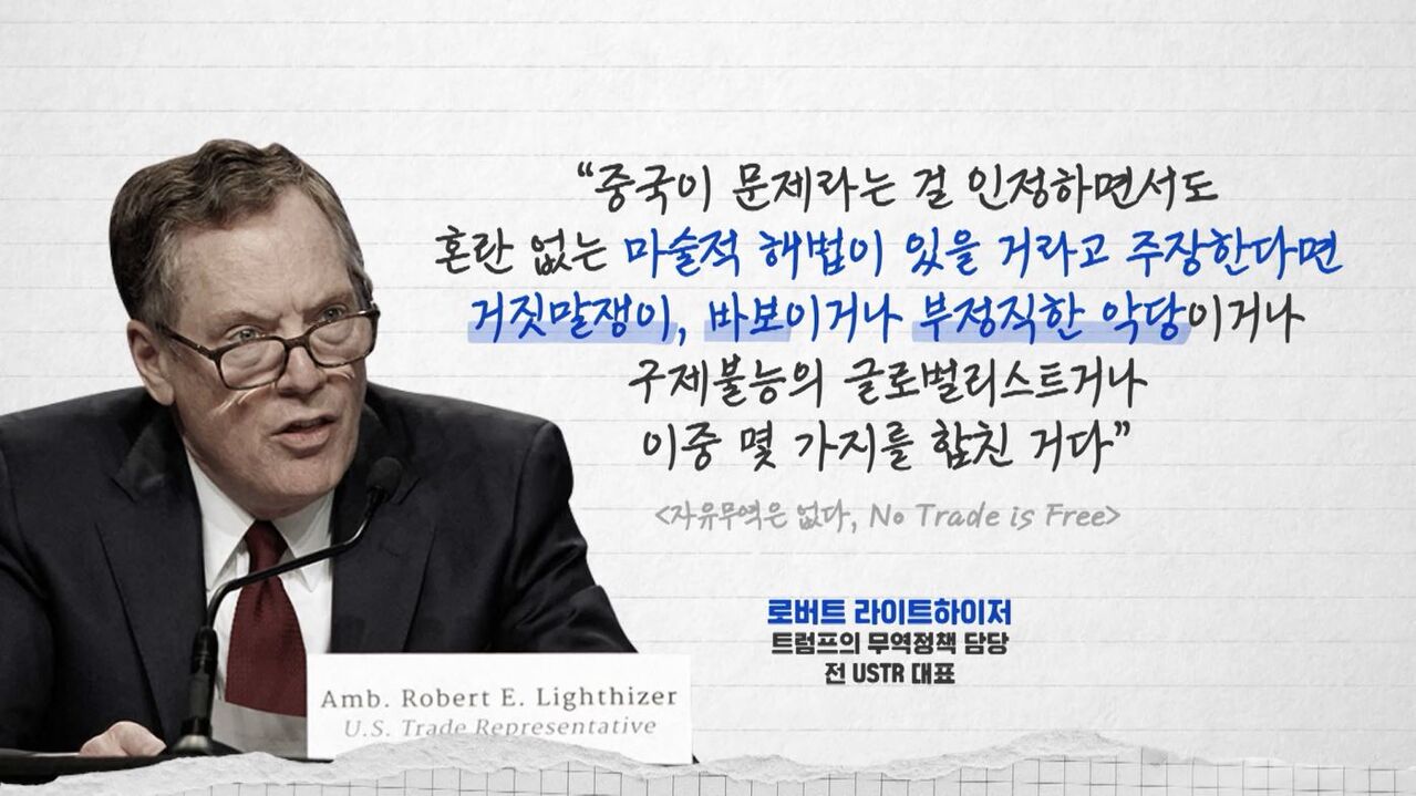 스프 교양이를 부탁해