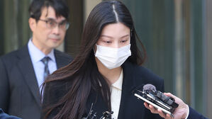조민, 입시비리 1심 벌금 1천만 원&hellip;"국민 불신 야기"